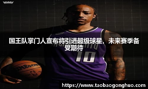 米乐yy易游