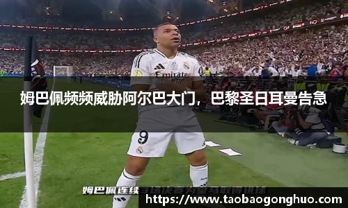 yy体育