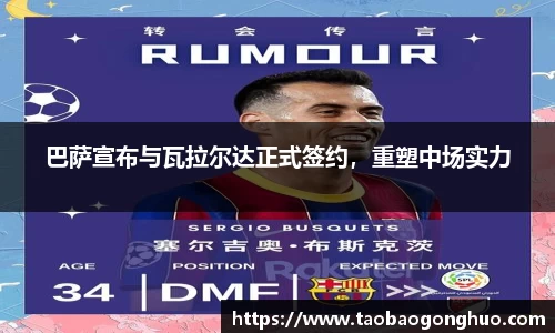 米乐yy易游