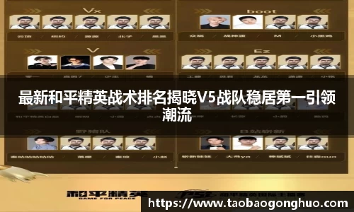 易游体育