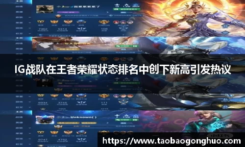 yy易游体育