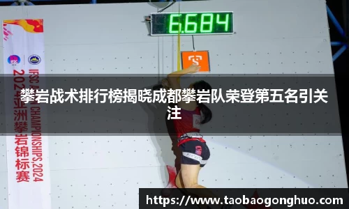 米乐yy易游