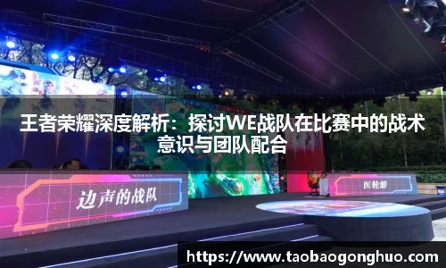 米乐yy易游