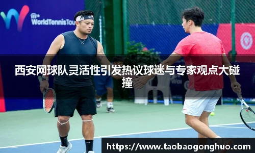 米乐yy易游