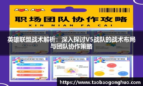yy易游体育