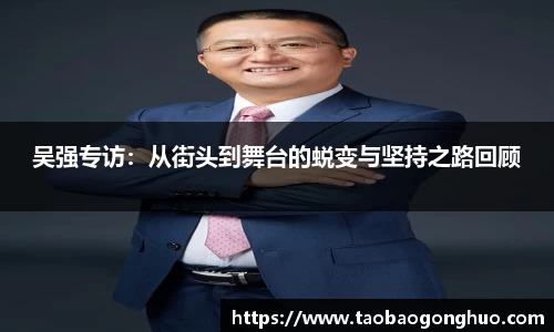 易游体育