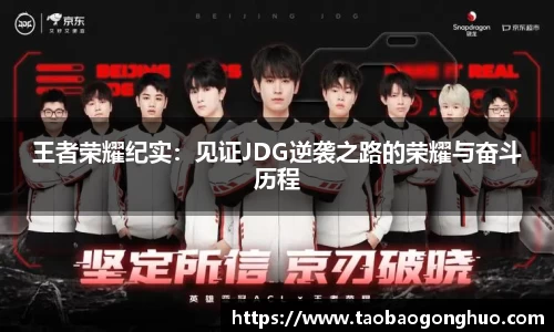 yy易游体育