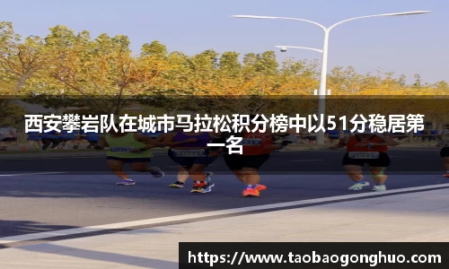 yy易游体育
