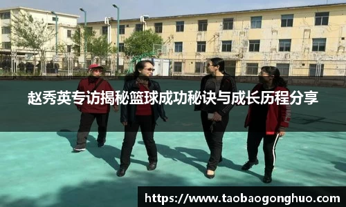 yy易游体育