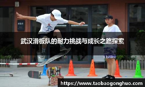 易游体育