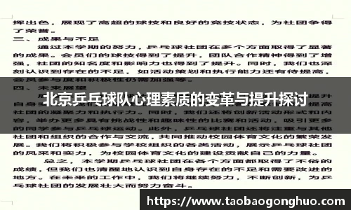 米乐yy易游