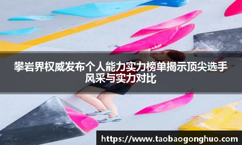 yy易游体育
