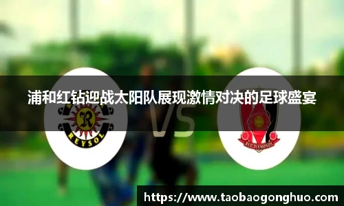yy体育