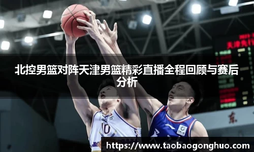 米乐yy易游