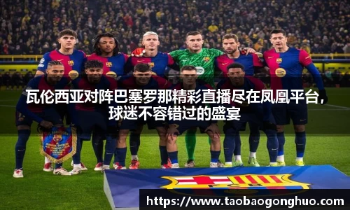 米乐yy易游