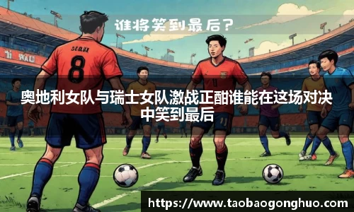 米乐yy易游