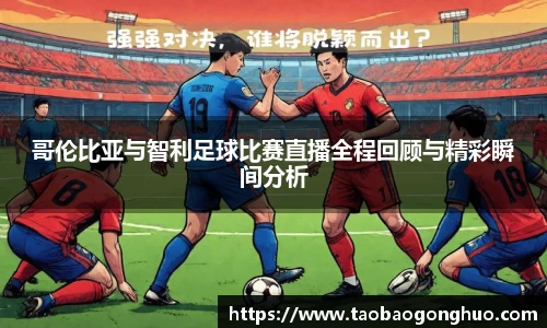 yy体育