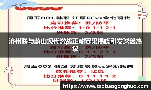 易游体育