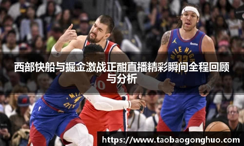 米乐yy易游
