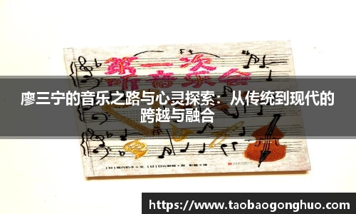 yy易游体育
