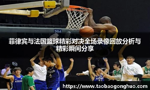 yy易游体育