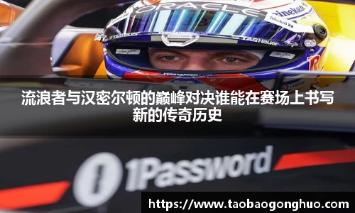 米乐yy易游