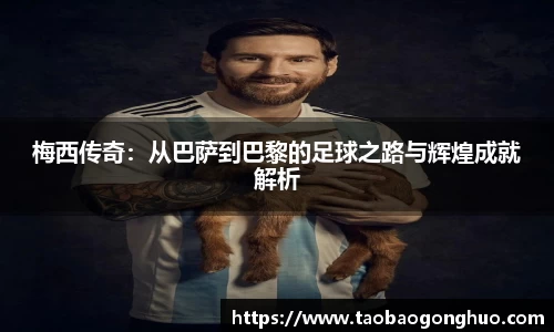 yy易游体育