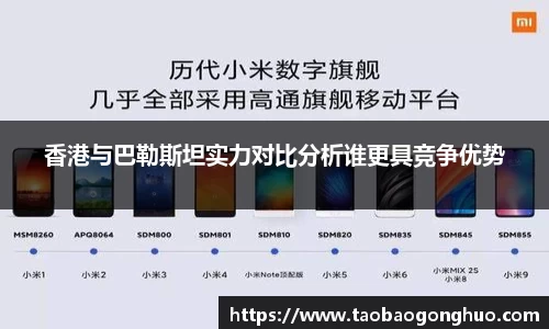 yy易游体育