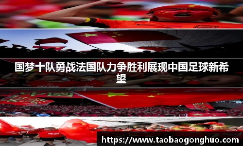 易游体育